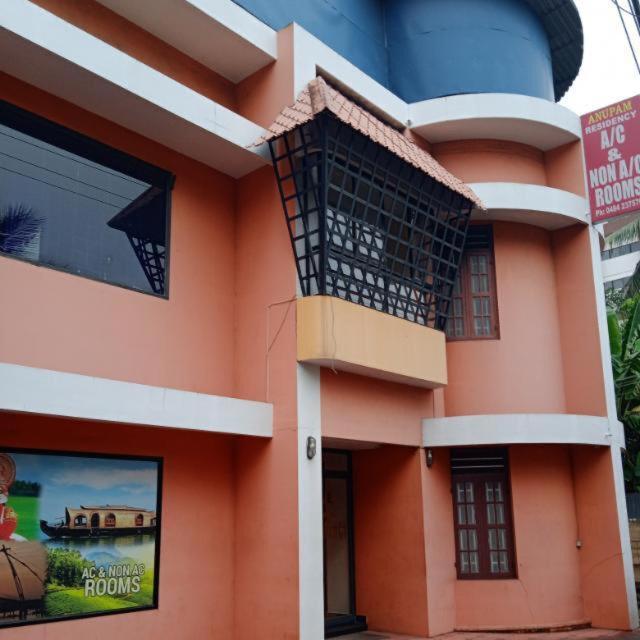 Anupam Residency Hotel Kochi Exterior foto